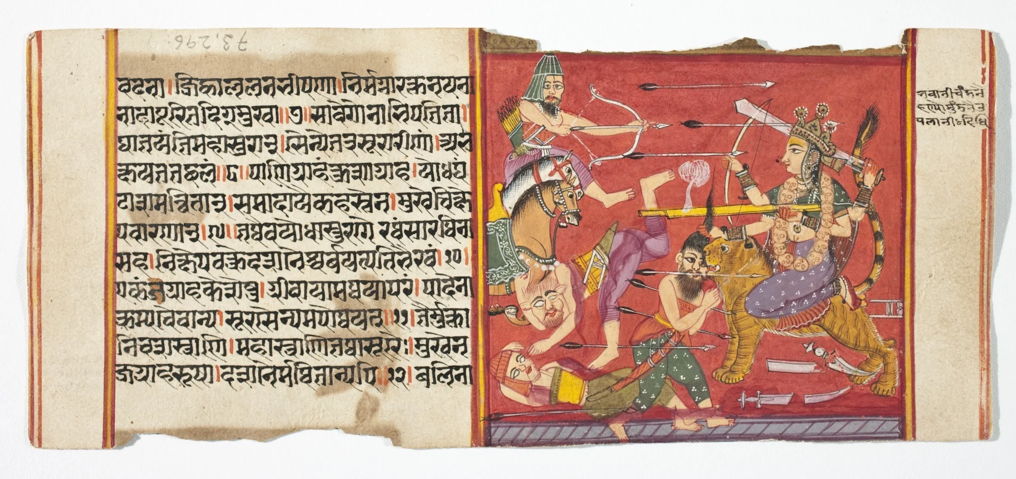 Legend of Durga, detail