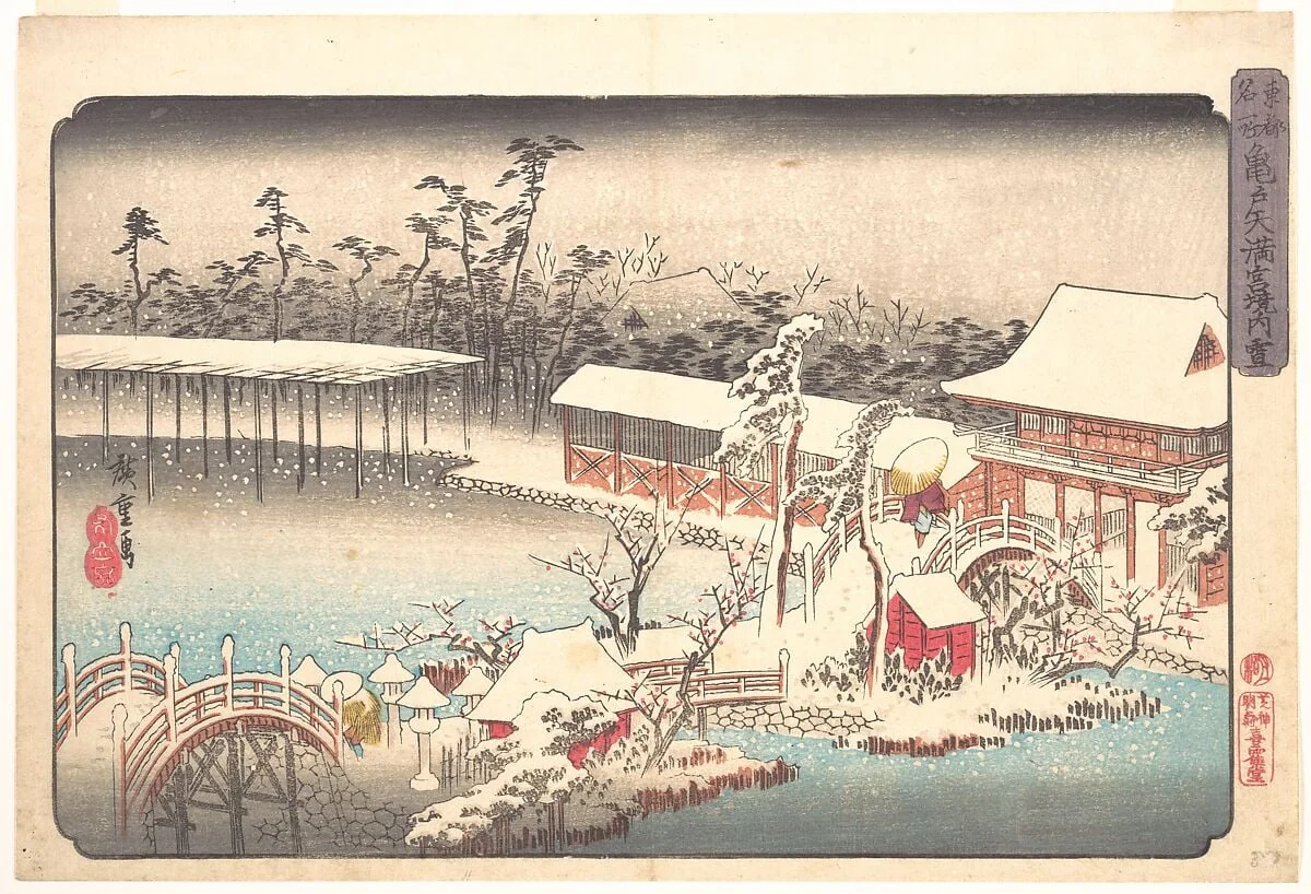 Kameido Tenmangu keidai no yuki|東都名所 亀戸天満宮境内雪|Tenmangū Shrine at Kameido in Snow, detail