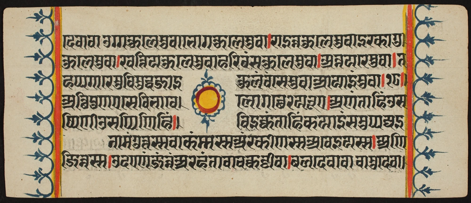 Kalpa Sutra, detail