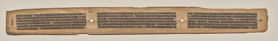 Text, folio 168 (verso), from a Manuscript of the Perfection of Wisdom in Eight Thousand Lines (Ashtasahasrika Prajnaparamita-sutra), detail