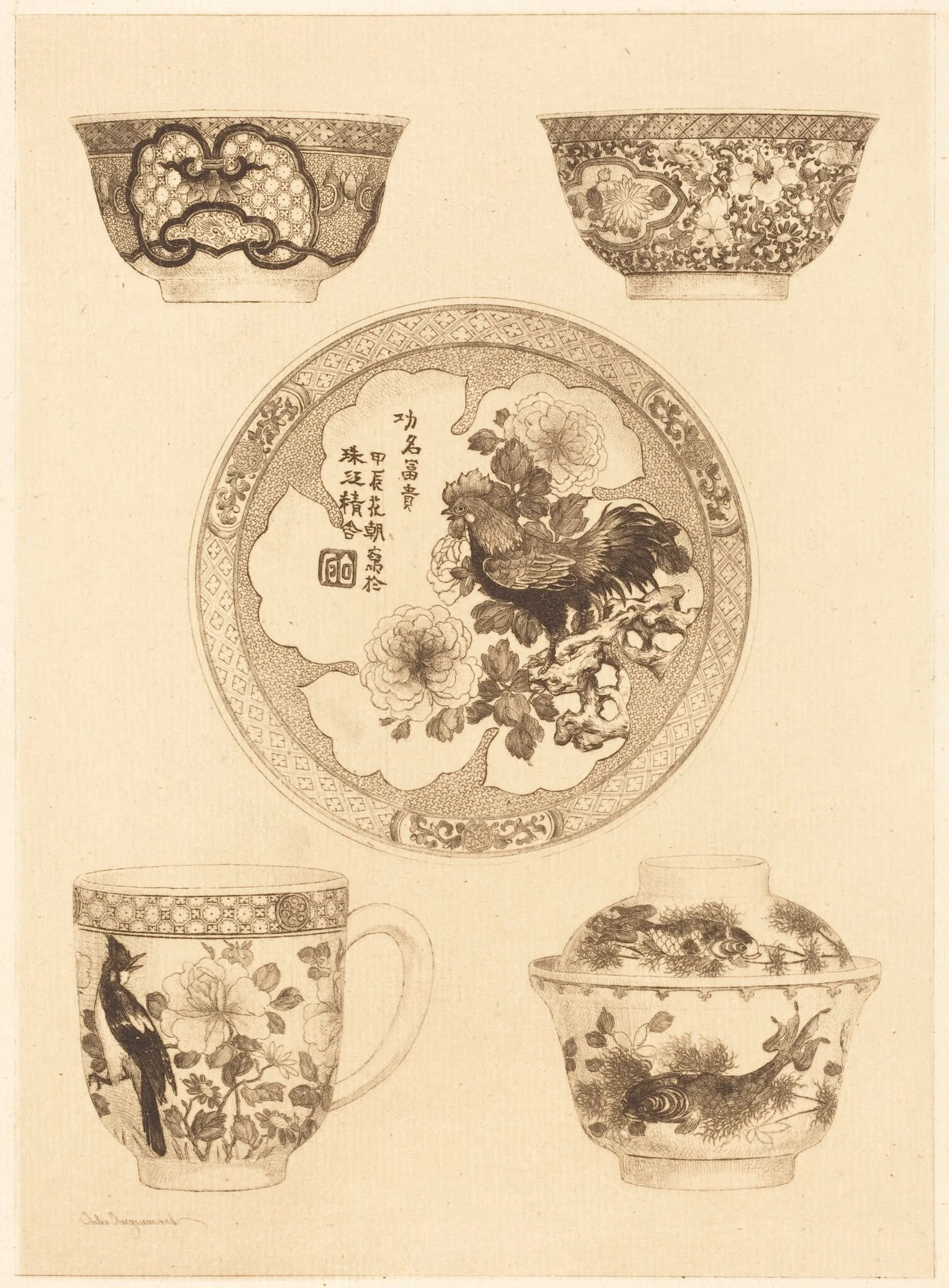 Five Pieces of China, detail