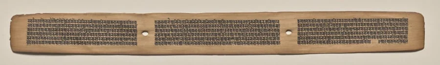 Text, Folio 135 (recto), from a Manuscript of the Perfection of Wisdom in Eight Thousand Lines (Ashtasahasrika Prajnaparamita-sutra), detail