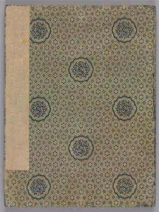 Landscapes, by Zhai Dakun, unspecified, 1775