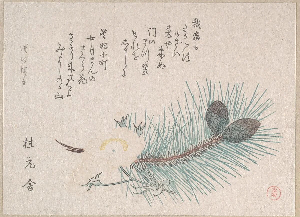 Untitled, detail