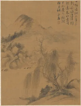 Landscape, by Zhai Dakun, unspecified, 1775