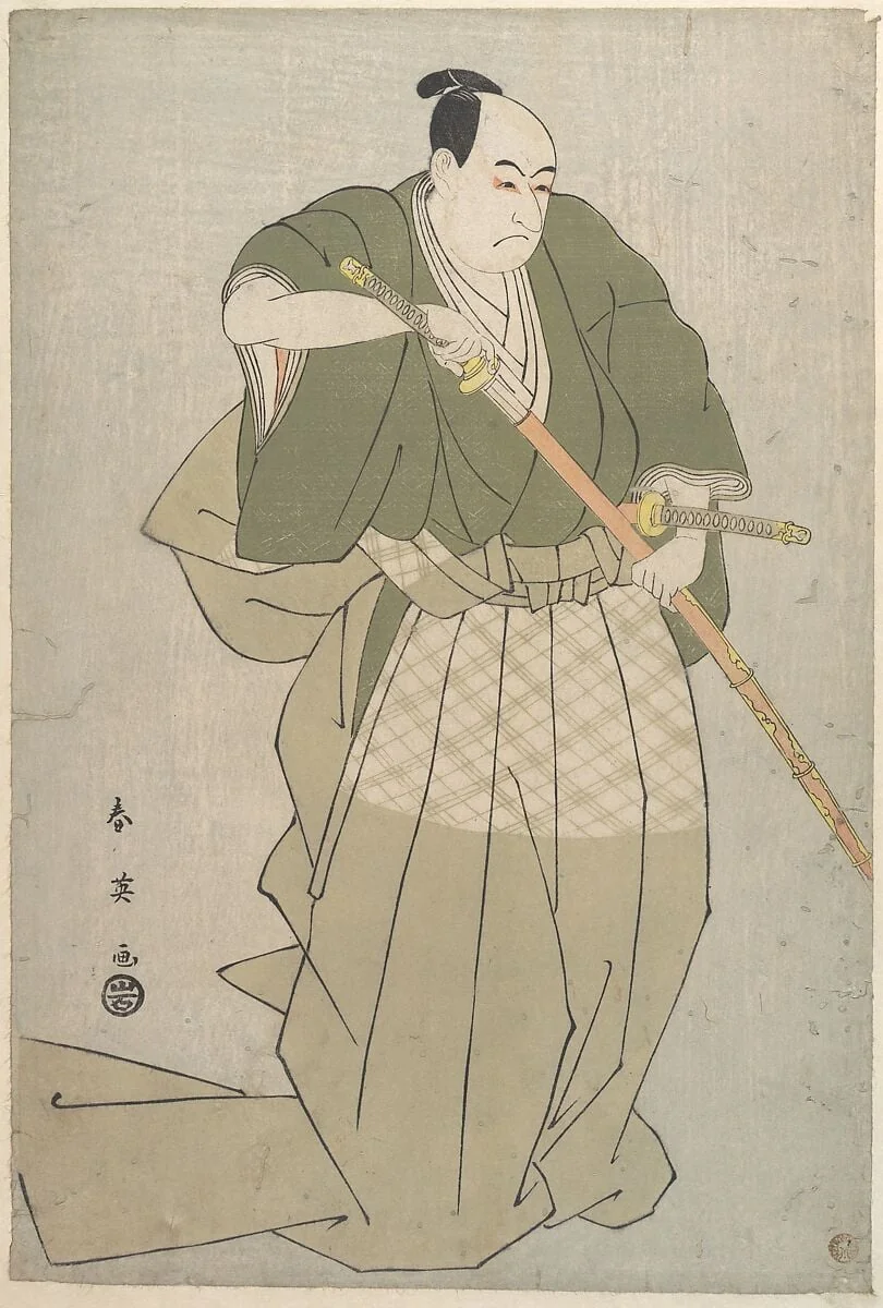 初代市川 男女蔵の桃井若狭之助|The Actor Ichikawa Omezō I as the Young Daimyo Momonoi Wakasanosuke, detail