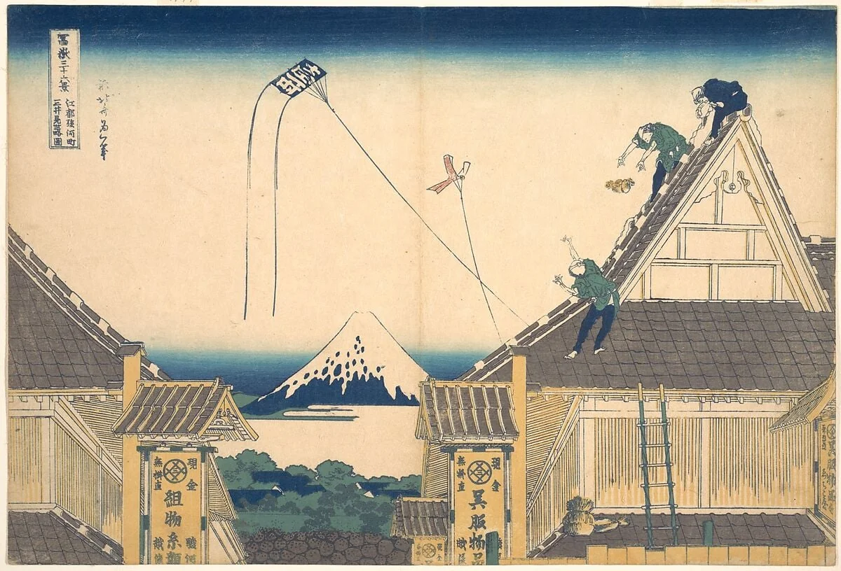 冨嶽三十六景 江都駿河町三井見世略図|Mitsui Shop at Surugachō in Edo (Edo Surugachō Mitsui mise ryaku zu), from the series Thirty-six Views of Mount Fuji (Fugaku sanjūrokkei), detail