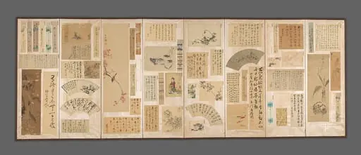 伊賀上野文人達の貼り混ぜ屏風|Paintings and Calligraphy by Literati of Iga Ueno, by Fifty-six artists