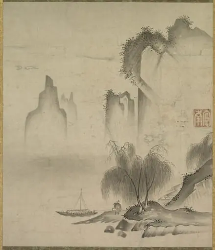 Figure Mooring a Boat