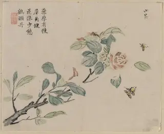 Flowering Branch with Bees