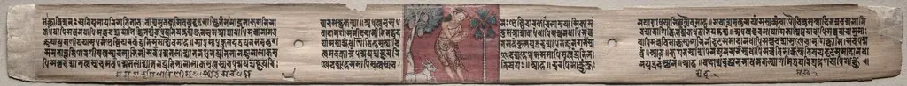 Folio 115 from a Gandavyuha-sutra (Scripture of the Supreme Array): Sudhana and a buffalo (recto); text (verso)