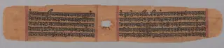 Folio 141 (recto), from a Kalpa-sutra and Story of Kalakacharya