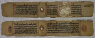 Folio 2, from a Kalpa-sutra: A Monk Preaching (recto); Text (verso)
