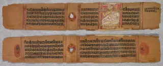 Folio 2, from a Kalpa-sutra: A Monk Preaching (recto); Text (verso)