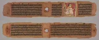 Folio 2, from a Kalpa-sutra and Story of Kalakacharya: Monk Holding a Flower (recto); text (verso)