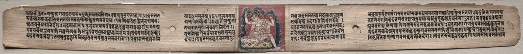 Folio 22 from a Gandavyuha-sutra (Scripture of the Supreme Array): Samantabhadra spinning clouds of things (recto); Text (verso), unspecified, 1100
