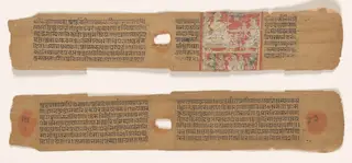 Folio 22 from a Yoga-shastra of Hemachandra: Jain Monk with disciple and two laymen, two Nuns, and a laywoman (recto); Text (verso)