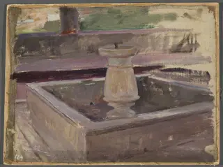 Fountain in the khan’s palace in Bakhchisaray. From the journey to Crimea