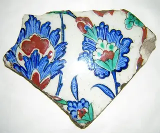 Fragment de placă