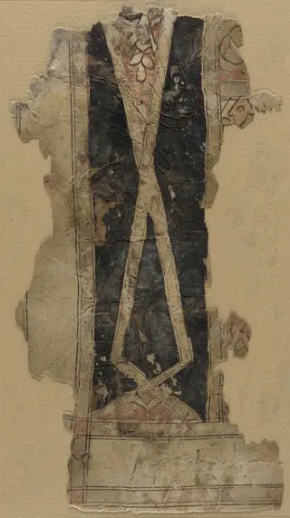Fragmentary Playing Card