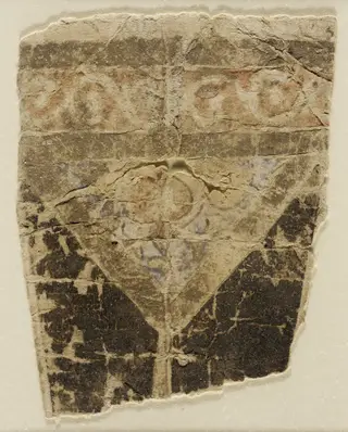 Fragmentary Playing Card