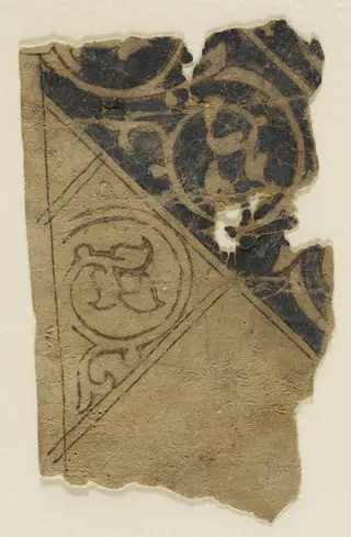 Fragmentary Playing Card