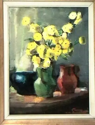 Flori galbene, by Francisc Șirato