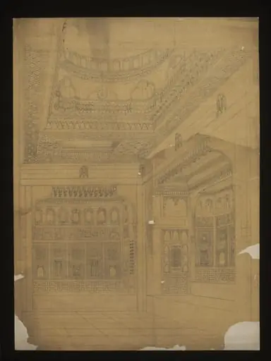 Drawing of the House of Sheik Sadat, Cairo, by Frank Dillon