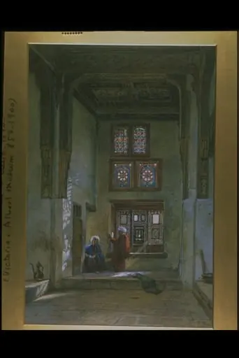 The House of Radwan Bey, by Frank Dillon