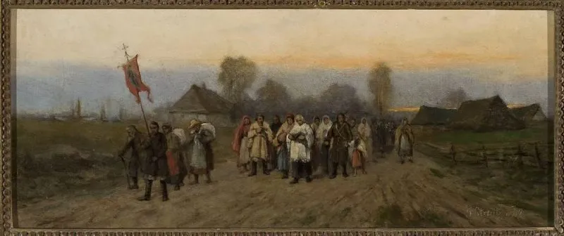 Village procession – pilgrimage, by Franz Streitt, oil, 1873