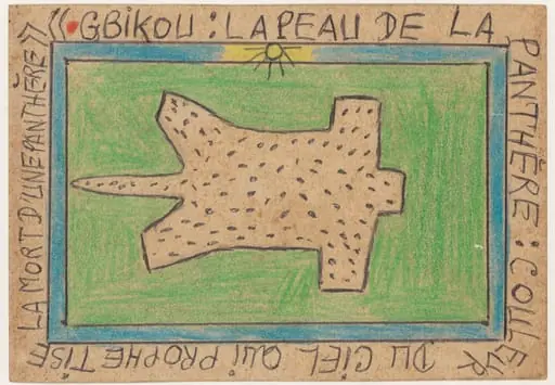 Untitled, by Frédéric Bruly Bouabré