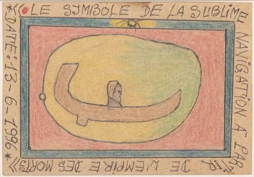 Untitled, by Frédéric Bruly Bouabré