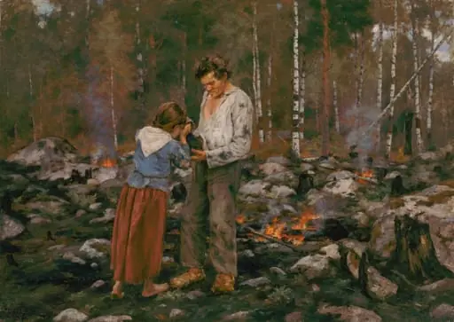 Matti kaskella, by Fredrik Ahlstedt