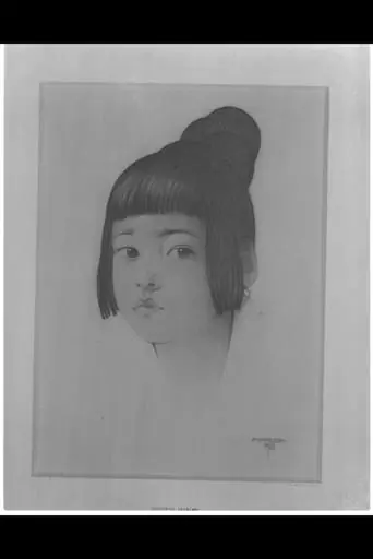 A Japanese Beauty, by Friedrich Capelari