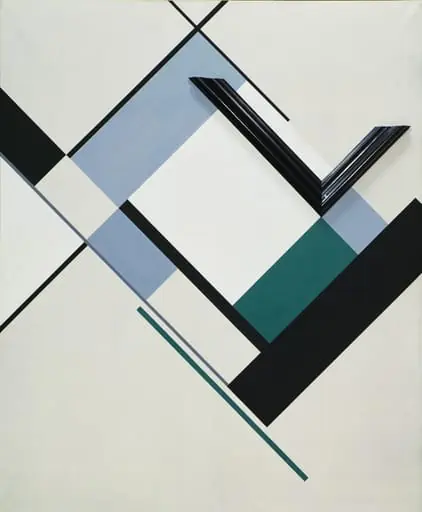 Untitled, by Friedrich Vordemberge-Gildewart