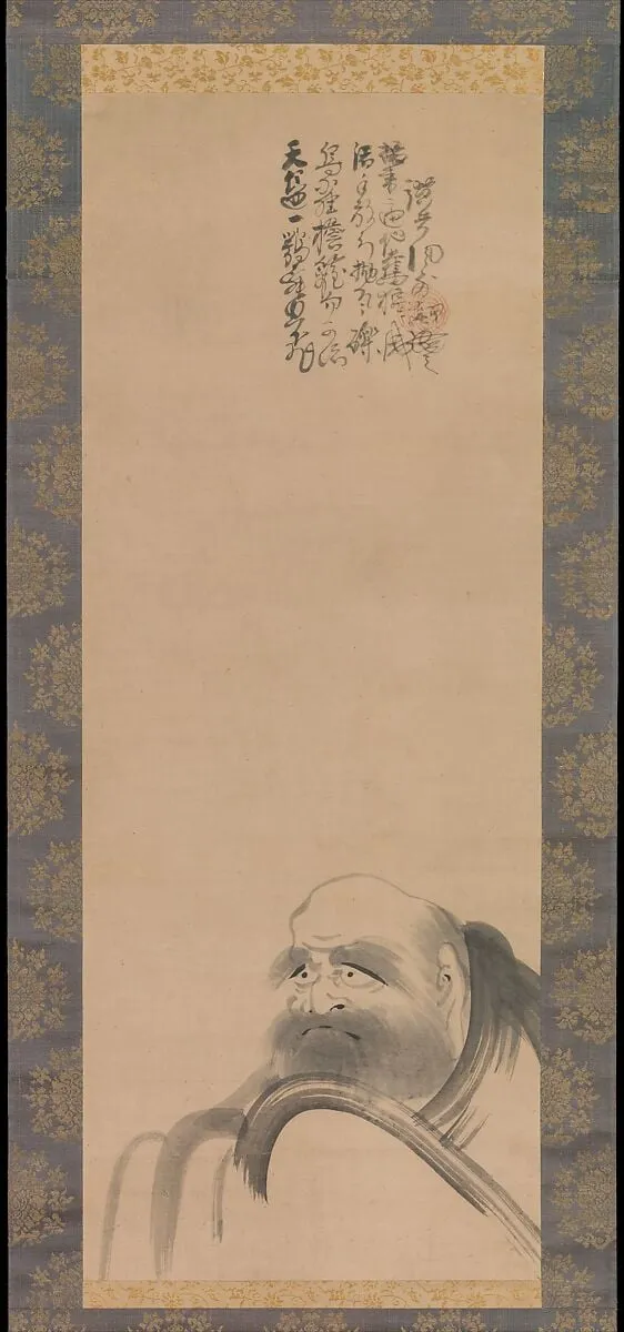 風外慧薫筆 達磨図|Portrait of Daruma