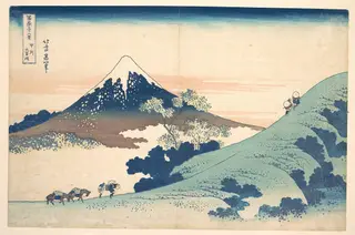 冨嶽三十六景　甲州犬目峠|Fuji from Inume (?) Pass, by Katsushika Hokusai