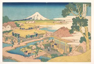 冨嶽三十六景　駿州片倉茶園の不二|Fuji from the Katakura Tea Fields in Suruga (Sunshū Katakura chaen no Fuji), from the series Thirty-six Views of Mount Fuji (Fugaku sanjūrokkei), by Katsushika Hokusai