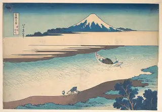 冨嶽三十六景　武州玉川|Fuji—The Tama River, Musashi Province, from the series Thirty-six Views of Mount Fuji (Fugaku sanjūrokkei), by Katsushika Hokusai