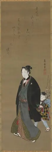 A Beauty, by Fujimaro