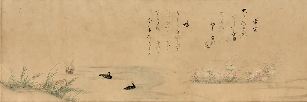 Fujiwara no Teika’s “Poems on Flowers and Birds of the Twelve Months”, unspecified, 1749