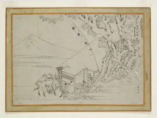 Fujiwara Sanekata no Ason