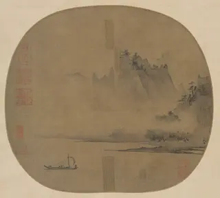 Full Sail on the Misty River