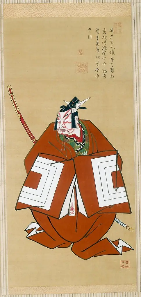 Portrait of Ichikawa Danjuro II as Kamakura no Gongorô, by Furuyama Moromasa