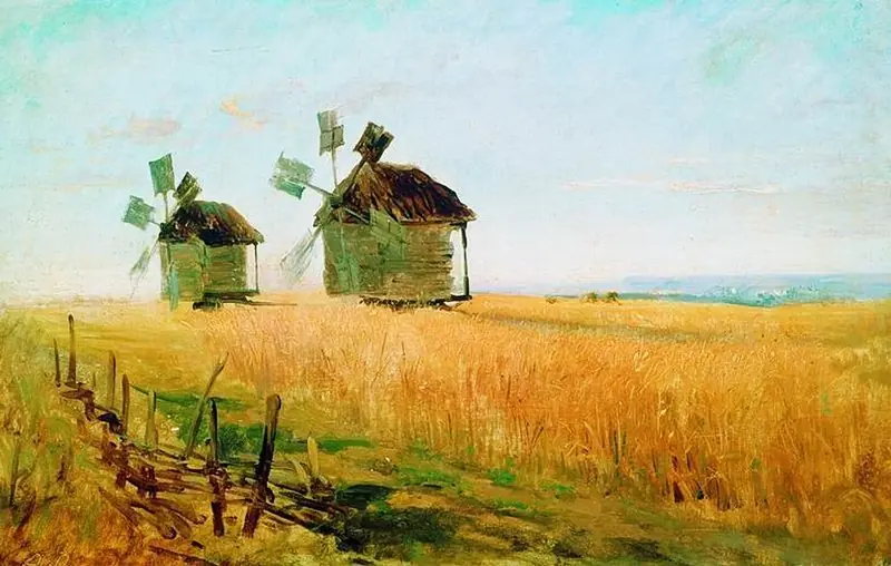 Rye, by Fyodor Vasilyev