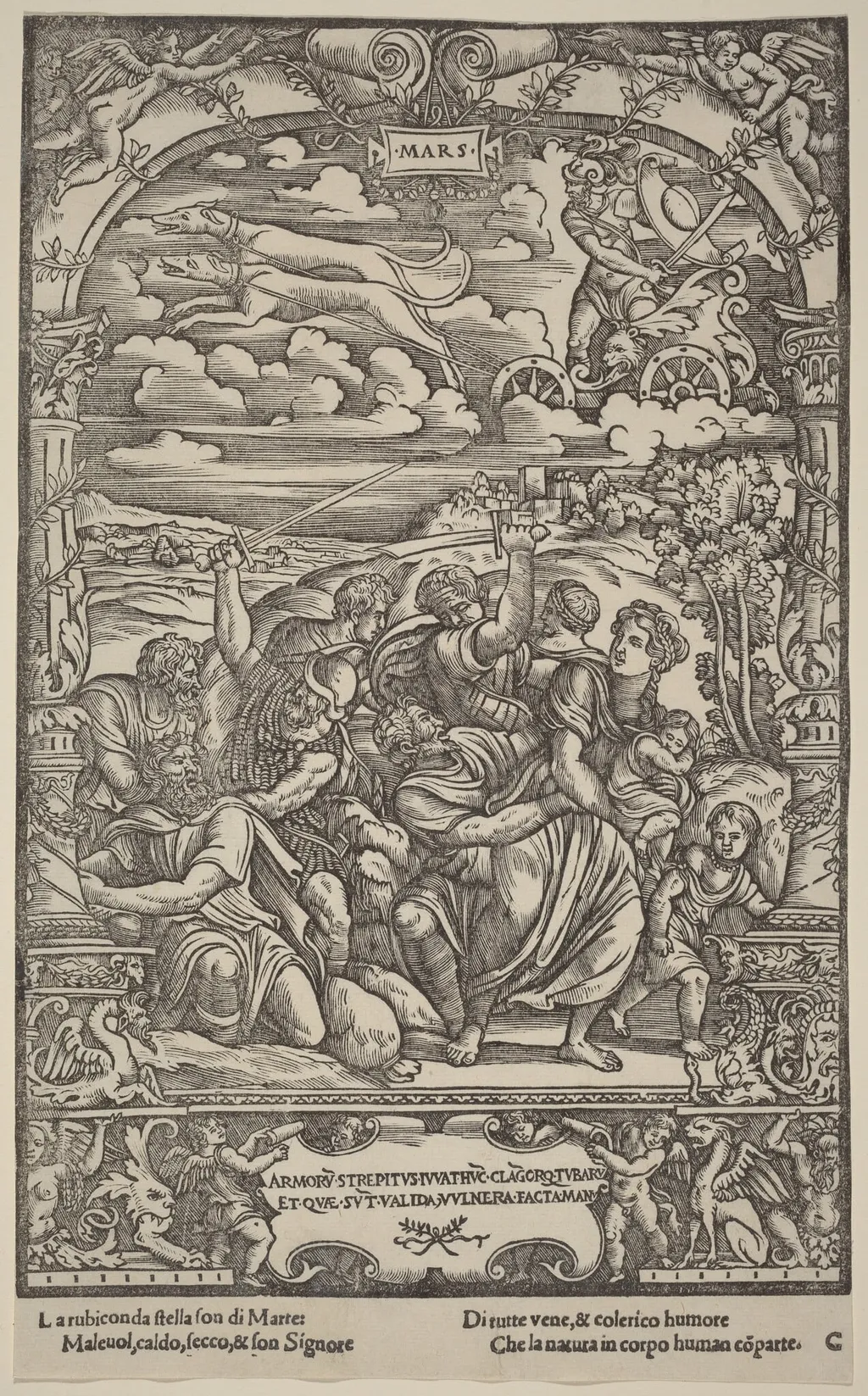 Mars, by Gabriele Giolito de' Ferrara, ink, 1534