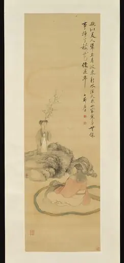 清  改琦  插花圖  軸|Girl Arranging Flowers, by Gai Qi, 1801