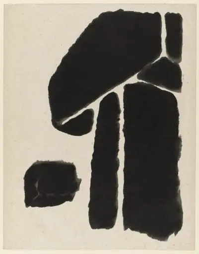 Untitled, by Gajin Kosaka