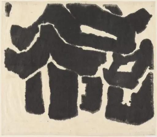Untitled, by Gajin Kosaka