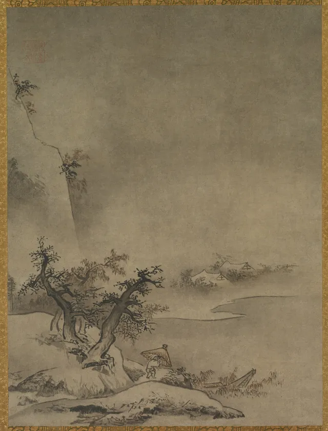 Chinese Servant Walking in the Rain